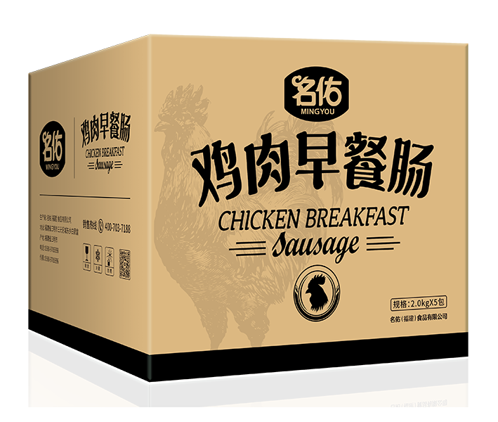 名佑雞肉早餐腸